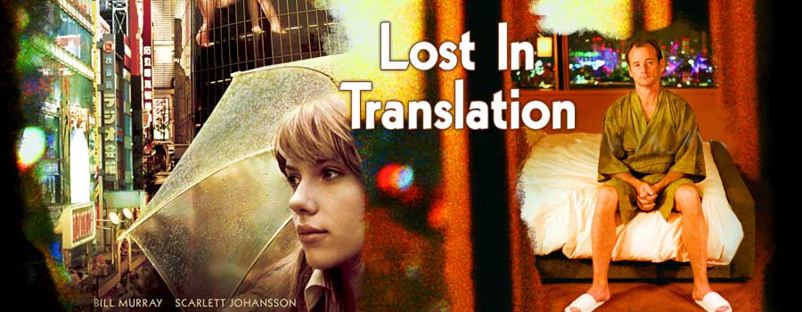 Lost in Translation