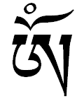 AUM in Tibetan script