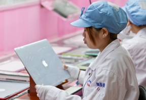 Ugly Consumer: We Don't Want To Know If Our Tablet Was Made With Child Labor