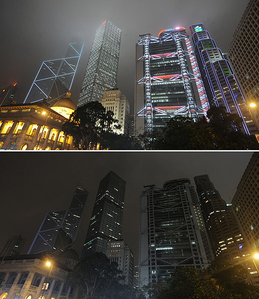 Earth Hour 2009 - Hong Kong