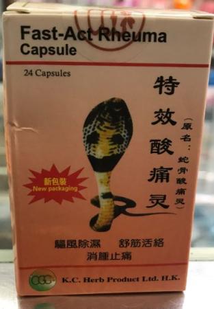 Fast-Act Rheuma Capsule Is A Supplement That Works - Because It Contains Illegal Drugs