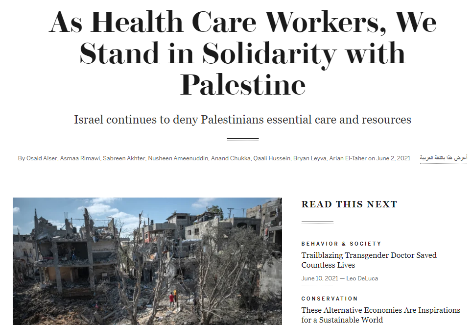 Scientific American Unpublishes Anti-Semitic Article