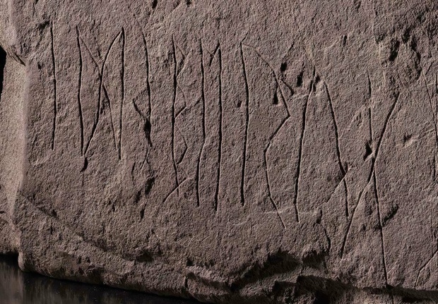 This Is Not The Year To Monkey With It But The World's Oldest Runestone Has Been Found