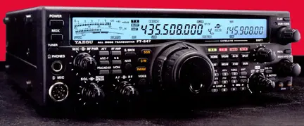 this is what $1500 of Yaesu FT-847 radio looks like this is what $1500 of Yaesu FT-847 radio looks like